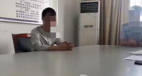 男子造黄谣致女子抑郁 被判赔20万 受害女子发声