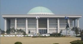 韩国国会通过戒严法修正案