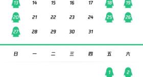 不超过27小时！腾讯、网易发布暑期未成年人游戏“限玩令”