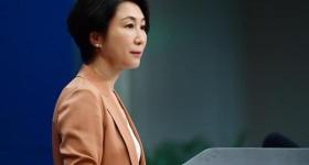 美众议院通过支持台湾加入IMF的法案，外交部回应