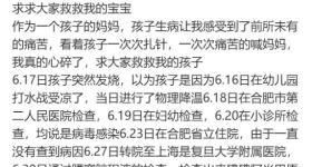 上海确诊1例！张文宏团队参与会诊！病死率高达98%