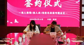 狼人杀正式纳入电子体育等级认证，业余玩家也能拿段位证书