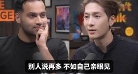 印度主持人“引导式”提问，王嘉尔霸气反驳：自己去中国看看