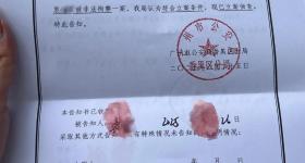 一模特被骗至缅甸非法拘禁？使馆回应：正同家属密切沟通