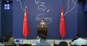 有消息称美方恢复向中国商飞供应喷气发动机 外交部回应