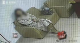 00后女子在上海白吃白喝2个月被刑拘