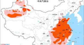 高温黄色预警：山东河南等地局地最高温可达40℃以上