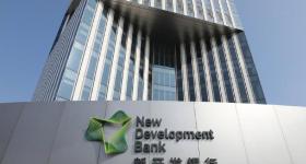 哥伦比亚及乌兹别克斯坦成为金砖国家新开发银行正式成员