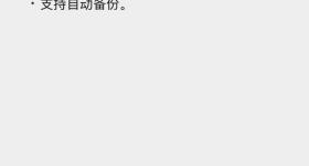 微信重大更新！网友：我的128G手机有救了