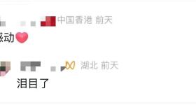 感动无数网友的香港“挥旗哥”找到了！