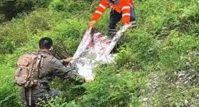 遗体已找到，失联的20岁女大学生确认身亡
