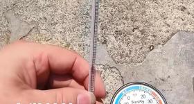 街头实测50℃ 天气预报却显示39℃ “温差”哪来的？