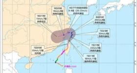台风“丹娜丝”登陆 多地停工停课