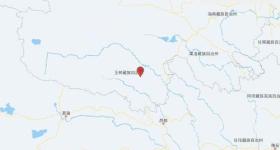 青海玉树州玉树市发生3.2级地震 震源深度10公里