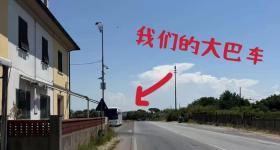 中国旅行团在意大利被洗劫 使馆回应