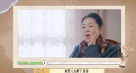 66岁倪萍回应整容传闻:就是老了