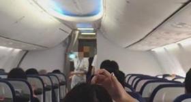 航班即将关闭舱门发现2人上错飞机？多方回应