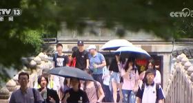 多措并举应对高温“烤”验：防暑降温保生产保民生