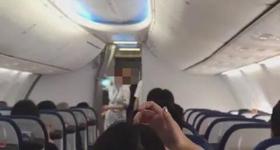 航班即将关闭舱门发现2人上错飞机