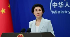 特朗普推迟“对等关税”至8月1日生效，外交部回应