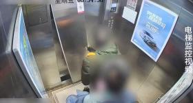 男子着急上班怪电梯，扇了电梯3巴掌……赔3.8万，拘役！