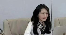 “网红律师”西绿，已被刑拘
