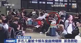 @家长 暑期交通安全“不放假” 带孩子出门这几件事要注意
