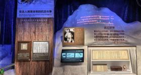 走进抗战历史“现场”：中国人民抗日战争纪念馆恢复开放