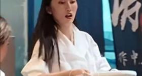 29岁高学历女演员被曝当服务员！“没有什么丢脸的”