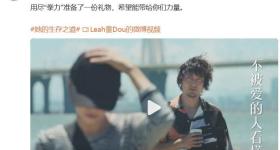 王菲罕开嗓 为女儿首部剧唱主题曲