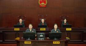 涉案2142万余元！山东省政协原常委崔建平受贿案一审开庭