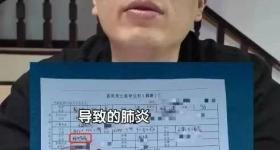 杨少华离世原因披露：长期抽烟导致肺衰竭