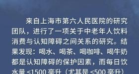 这件事会让脑子变傻，但很多人每天都在干！