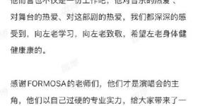 赵雅芝谈不扮白素贞造型的原因