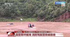 穿越天山失联9人全部获救！紧急提示→