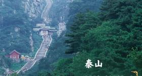超全绝美！中国60项世界遗产，你去过几个？