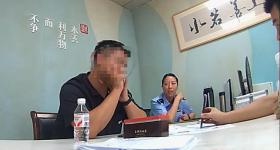 “警官，我签了保密协议，我真的不能说！”