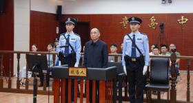 副部级“老虎”骆玉林被判死缓