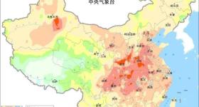 热成一片 多地气温将超40℃！周末又有台风吗？