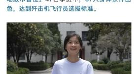 榜首、冠军，“第一”缘何频频花落信阳？