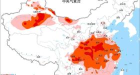 三预警齐发 明天河南中南部等地气温可达40℃以上
