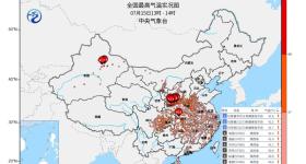 这波极端炎热天气，啥时能结束？