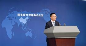 国台办：启用M503航线W121衔接航线 无需与台方协商