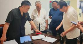 沉睡16年的判决书被找出，“遗腹子”顺利获赔生活费