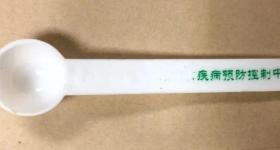 盐吃太多，损害你的多个器官！很多人已超标