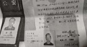男子被骗缅甸有民警称能18万“捞人”，已被纪委监委带走