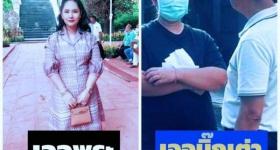 泰国僧侣陷“照片门”，涉案女子真实容貌和照片差距很大