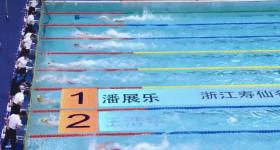 多项赛事参赛名单公布 这个夏天为中国健儿加油