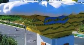 平顶山通报“715万建牛郎织女雕塑”：多人已获刑