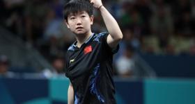 孙颖莎：当选全国青联常委深感责任重大，使命光荣